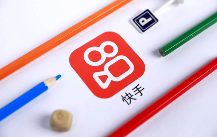 性感快手，在线给老铁卖大牌货