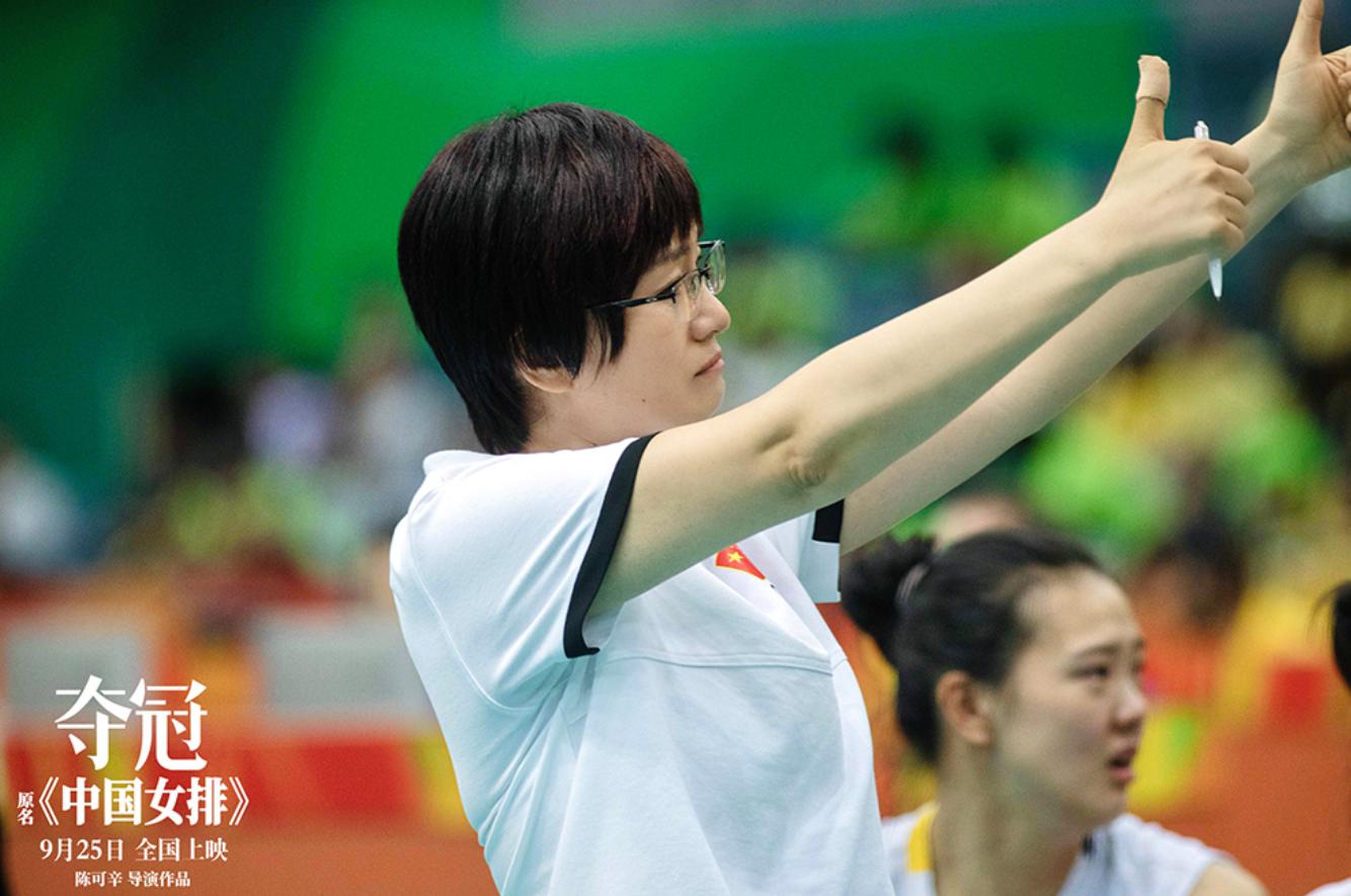 豆瓣开分91,陈可辛夺冠评价