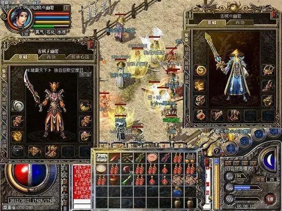 热血传奇游戏卖点在哪,传奇游戏中热血级别排名