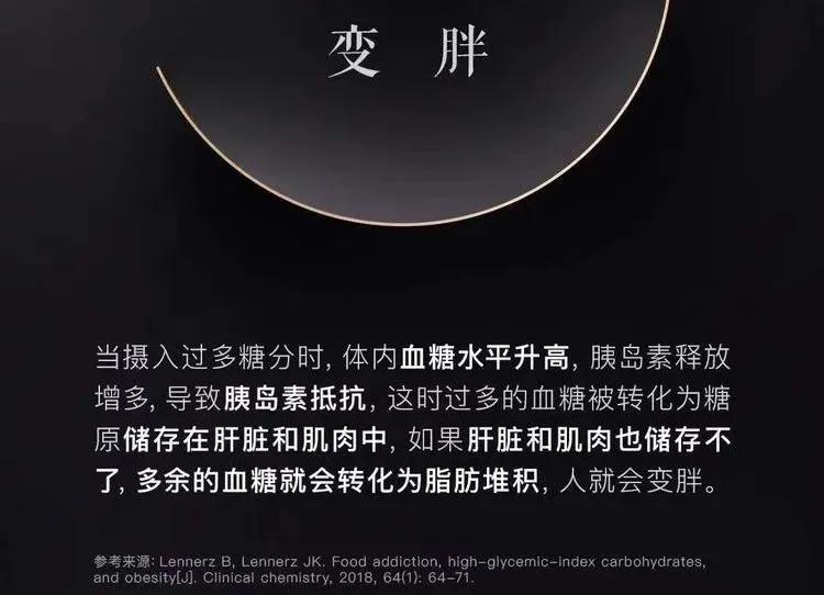 想要瘦必须得控制饮食,想要瘦应该吃什么维生素