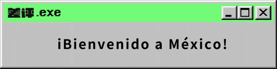 一款赛车手游,一款赛车游戏超级加速