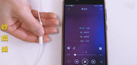 耳机的一个按键没反应,耳机的按钮小技巧