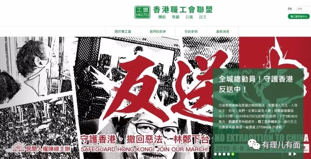 香港*力暴**分子的酬劳曝光，最高2000万抚恤金！幕后金主花巨资搞乱香港的真正目的.......