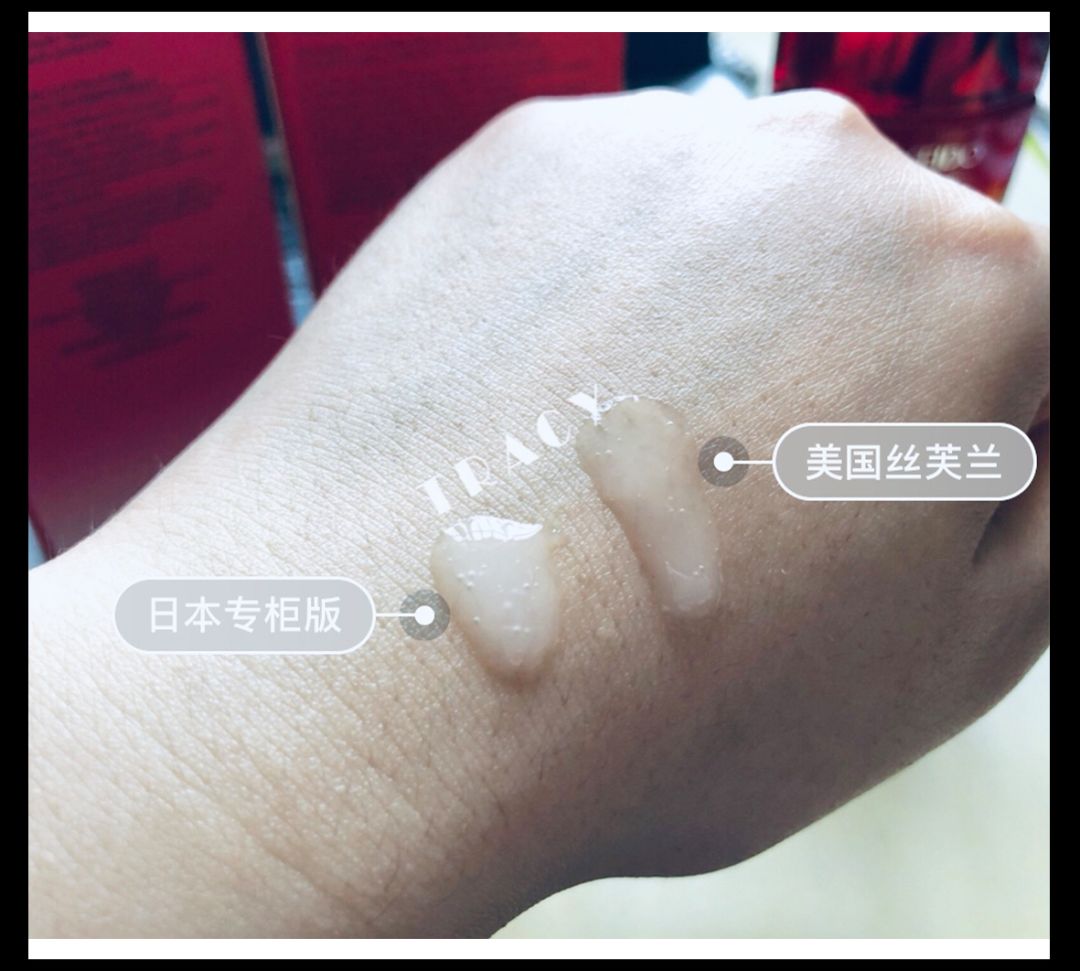 雅诗兰黛红腰子和小棕瓶区别,雅诗兰黛和红腰子哪个对红血丝好