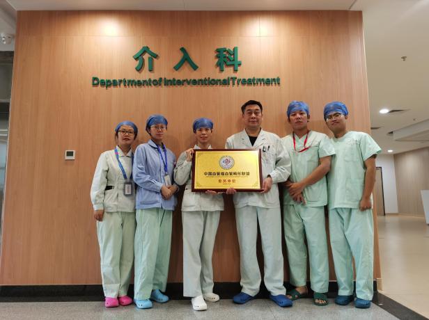 南宁第一人民医院血管外科,南宁血管瘤专科医院