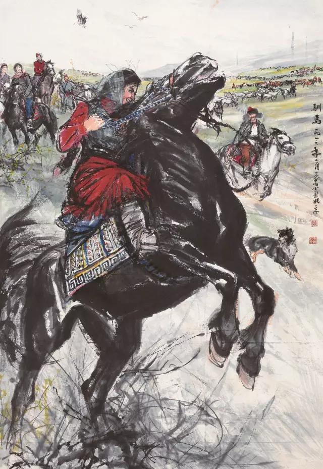 荣宝斋书画收款,荣宝斋收据单