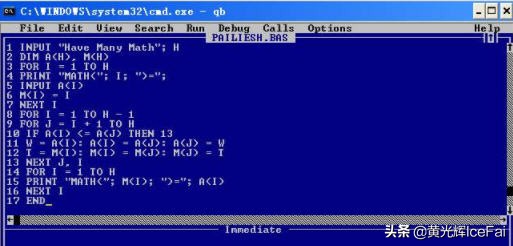 模具行业新手入门教程,模具行业从入门到精通要多久