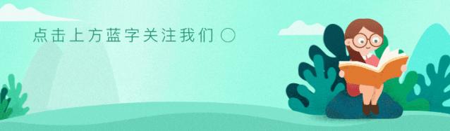 一个人越来越有出息的7大迹象