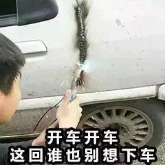 2008年香港金融风暴始末,2008年金融危机发生了什么