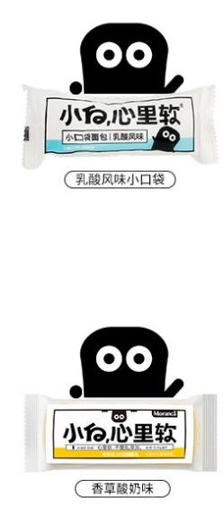 中年人新春茶话会,新春茶话会新人发言简短