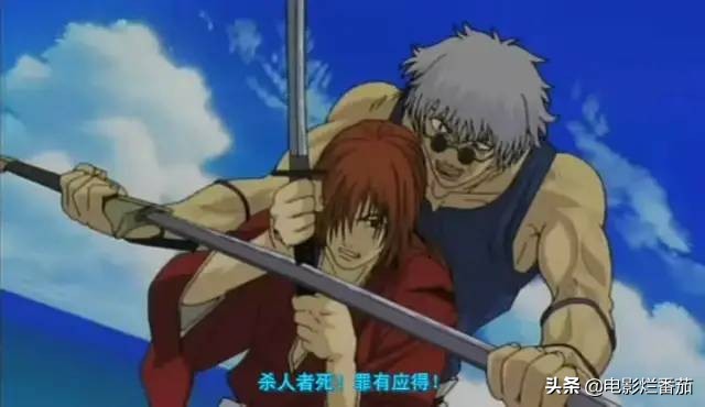 再见了，《浪客剑心》，再见了，我的青春