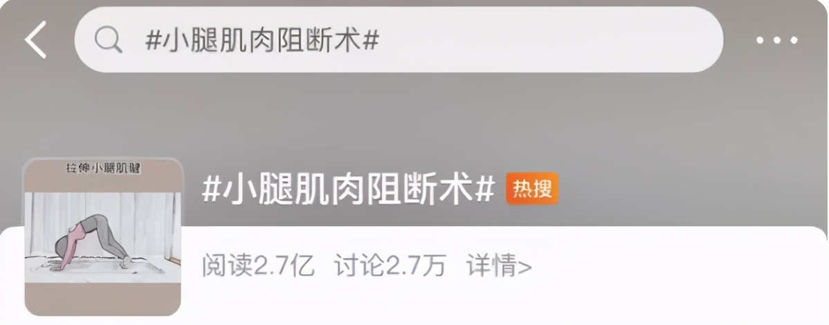 女性展示自己的身材,女生在舞台上展示自己的身材