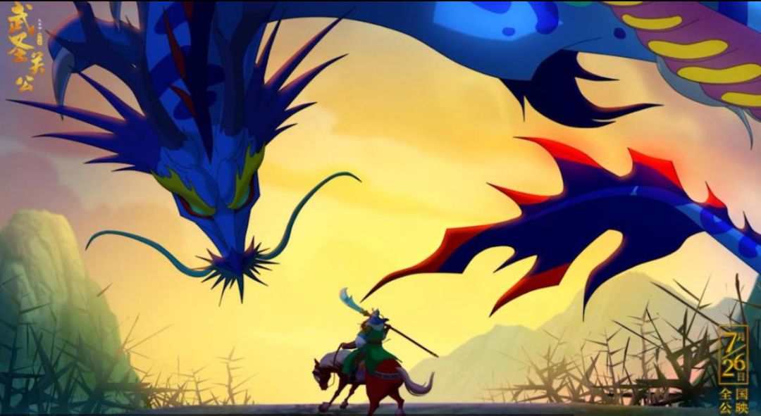 校长王思聪直播,校长王思聪cfhd