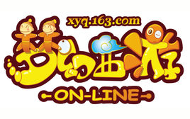 盘点！我们都曾玩过的回合制游戏