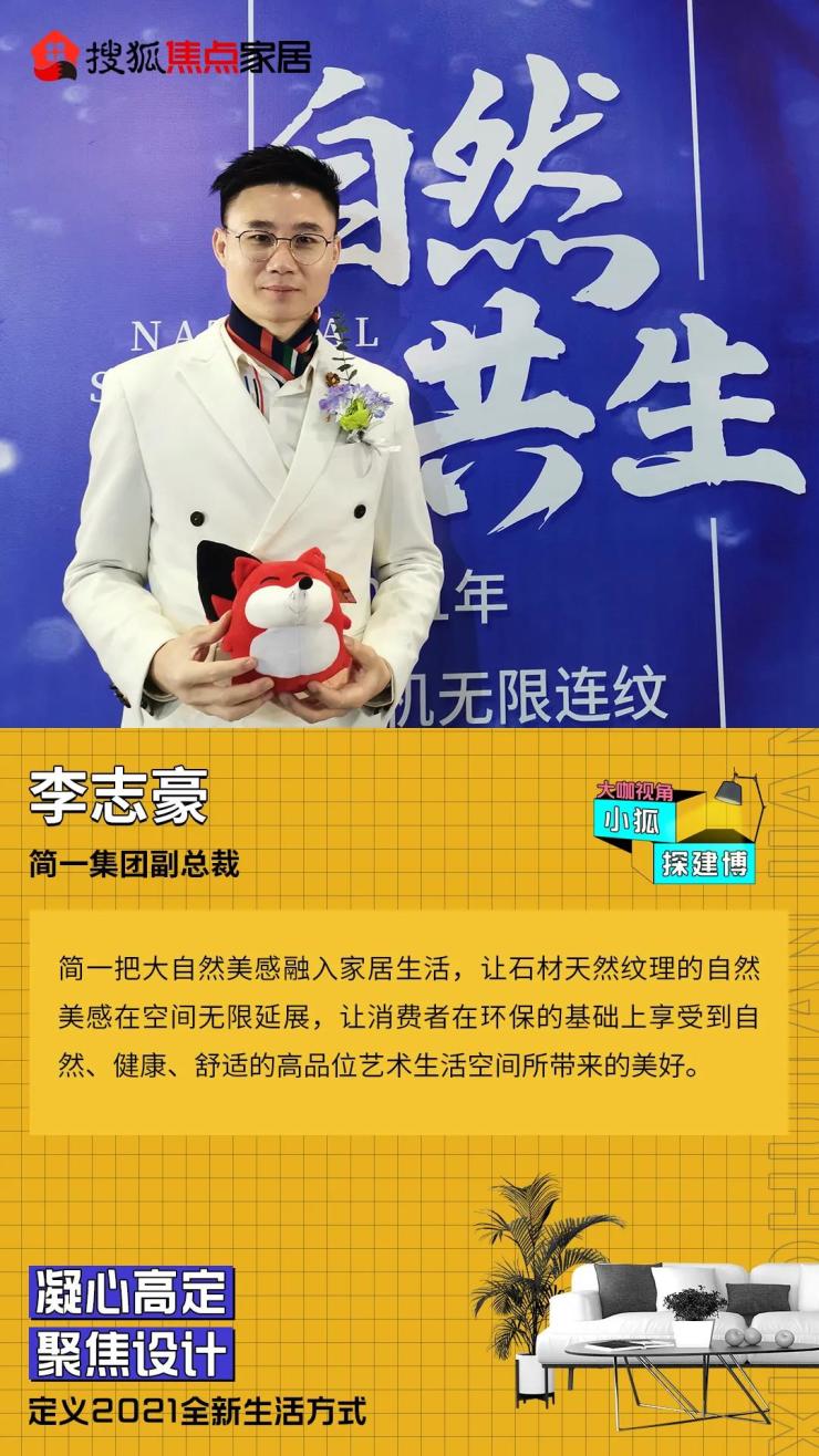 教你如何打造智慧家居生活,打造舒适家居学会极简生活