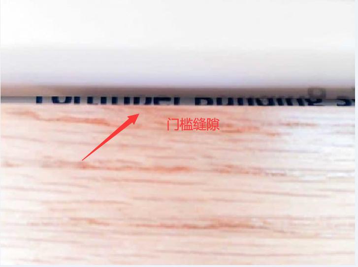 门缝修补的最佳方法,换新门窟窿怎么修补