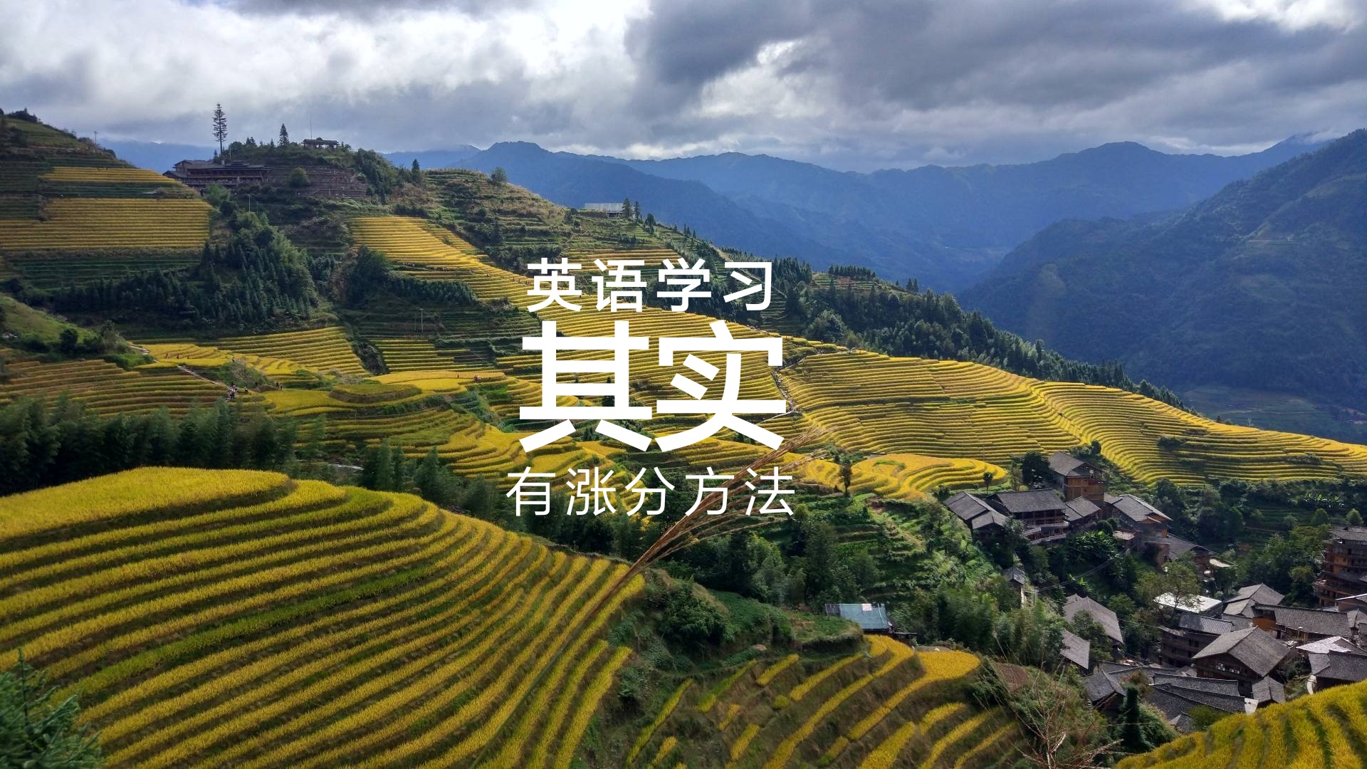 学英语没天赋学韩语有天赋,学英语没天赋怎么办