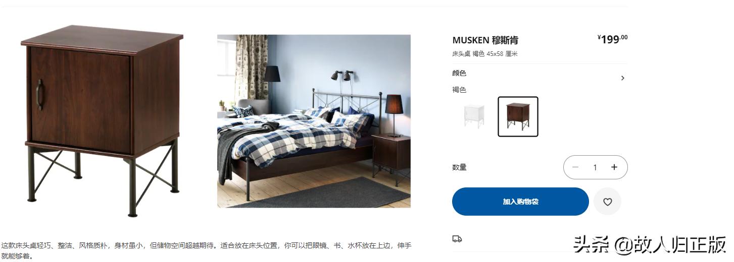 你是我的荣耀同款衣柜,你是我的荣耀家具详细讲解