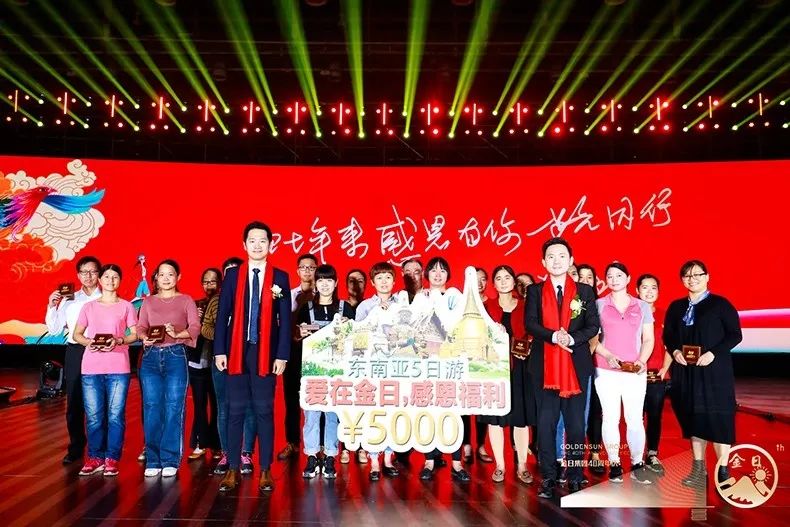 洞悉未来10年趋势,预见未来把握当下