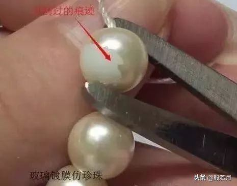 富婆花80万买钻被骗,中国富婆买钻石