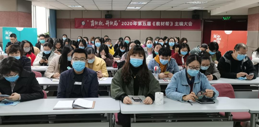 天星教育领航卷和预测卷,天星教育2024高考领航卷