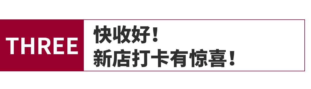 天津muji无印良品,muji无印良品旗舰店是日本的吗