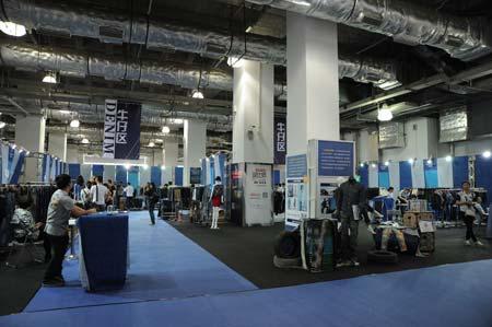 2024年国际纺织展,亚洲纱线展会举行