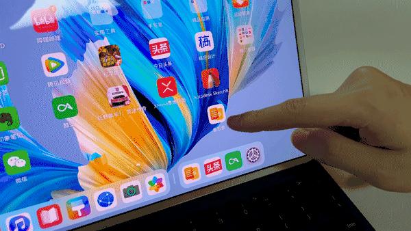 华为鸿蒙系统平板和ipad哪个好用,鸿蒙平板和ipad