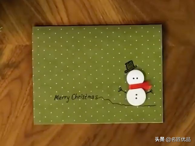 圣诞节手工礼物制作圣诞卡,2020年最火的简单易学的圣诞手工