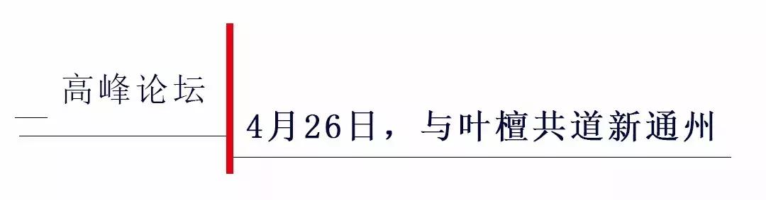 南通gdp最强的六个区县,南通预计gdp2030