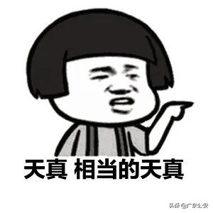 收货注意事项请知悉,收货人信息要和审核人信息一致吗