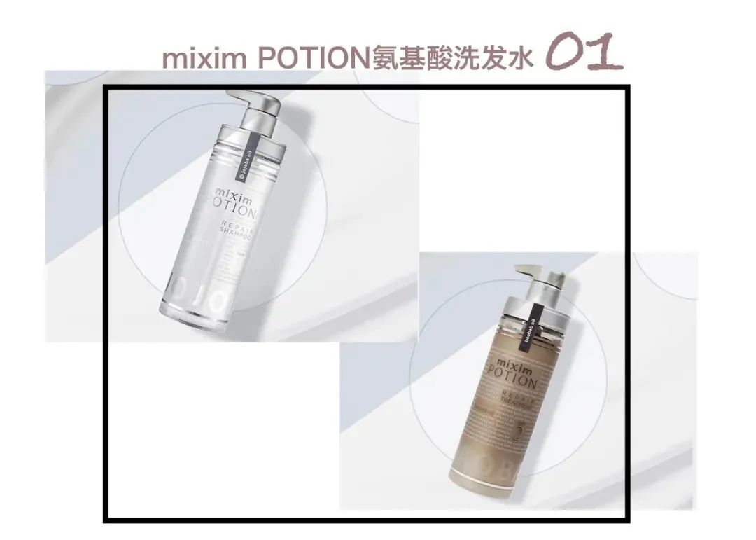 生完孩子头发没空打理，肌肤再亮也感觉老5岁！