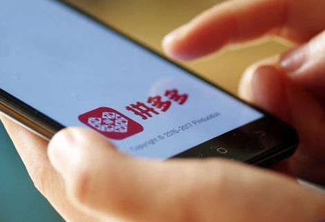 相同的衣服在拼多多和淘宝上价格,淘宝和拼多多同款衣服质量一样吗