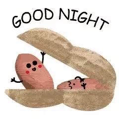 用蝉的鸣叫陪你对着星空遥望，用一声问候催你早入梦乡，晚安！