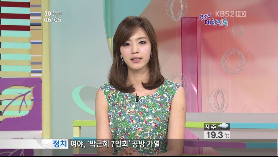 韩国女明星仁英写真,韩国女演员黄仁英