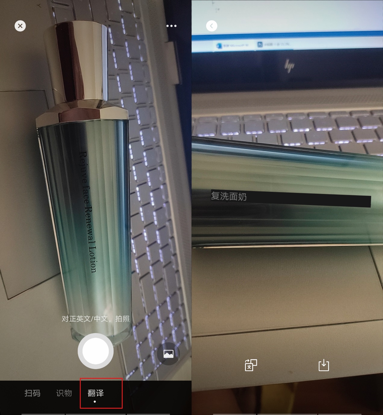 修改账号来了，还能创建单人聊？微信里这些功能我都不知道