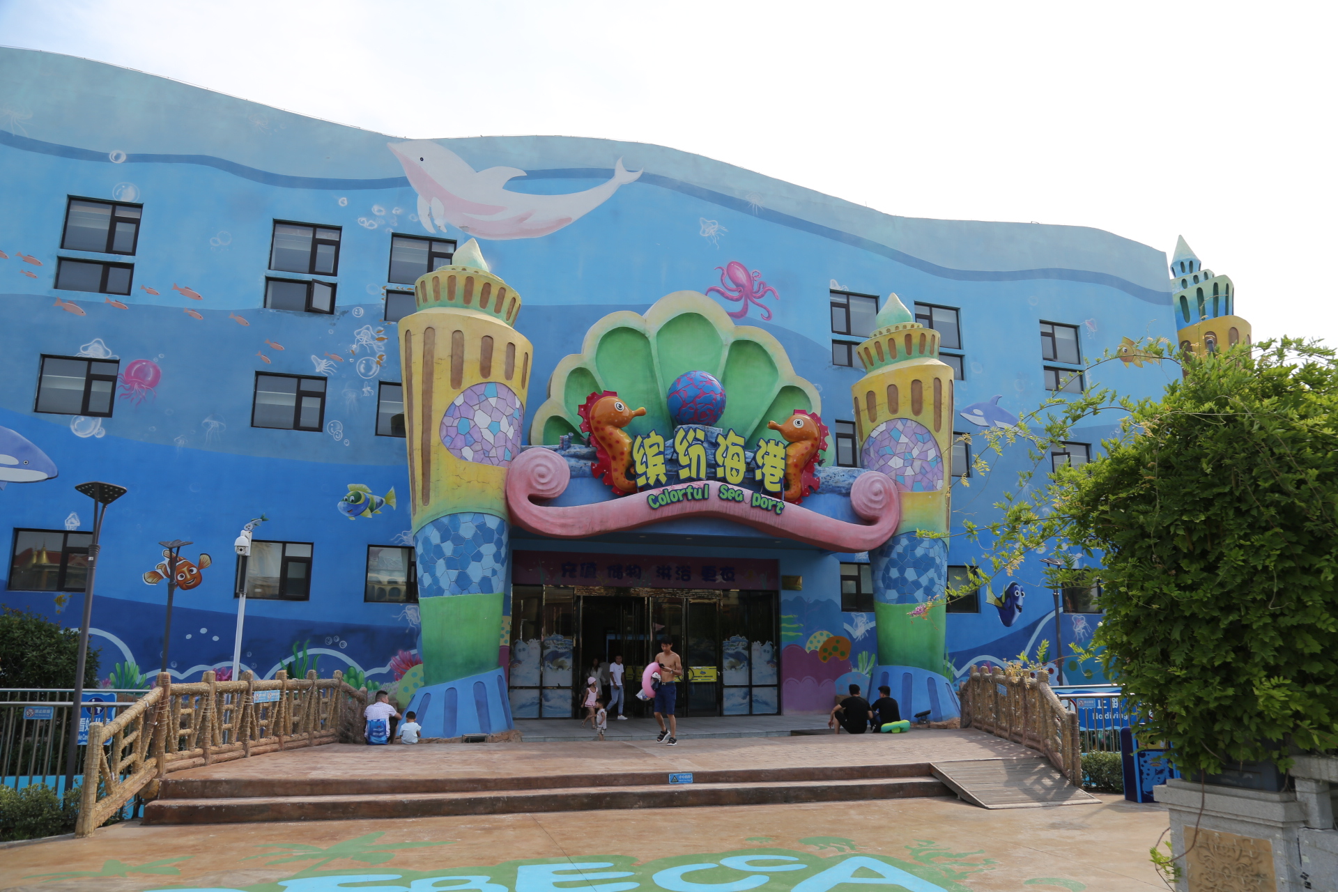 许昌瑞贝卡乐园地址,许昌瑞贝卡乐园