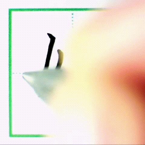 二年级下册写字表带拼音组词,小学二年级语文下册写字表全部