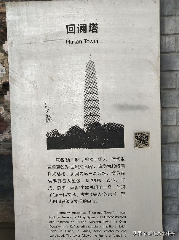 四川邛崃市自驾游露营地,邛崃市羊安街道程河坝露营地