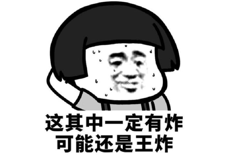 来自上半年最后一天的拷问，除了口罩你还记得啥？