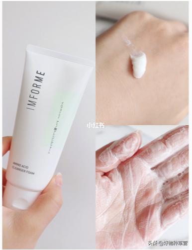 平价好用纯氨基酸洁面慕斯,美国eltamd氨基酸洁面乳怎么样