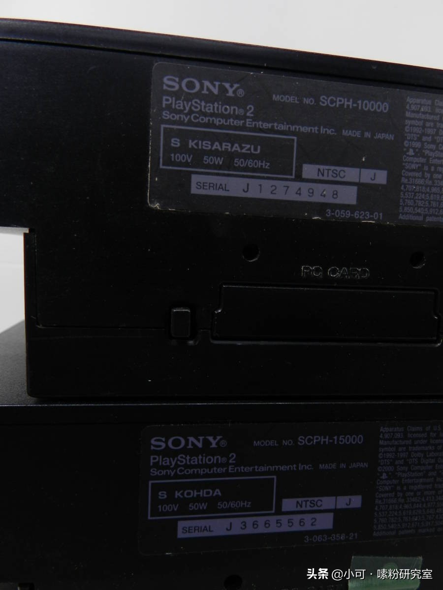 ps2机型和型号的区别,ps2模拟器怎么才能开启进阶选项