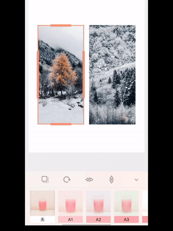 朋友圈配图怎么才显高级,朋友圈图片怎么加框