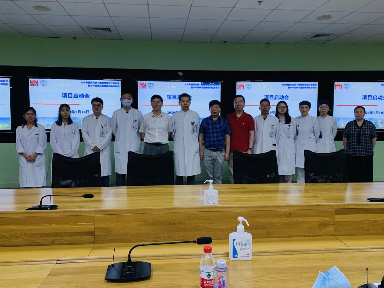 自体造血干细胞能治疗什么病,干细胞治疗脑卒中医院