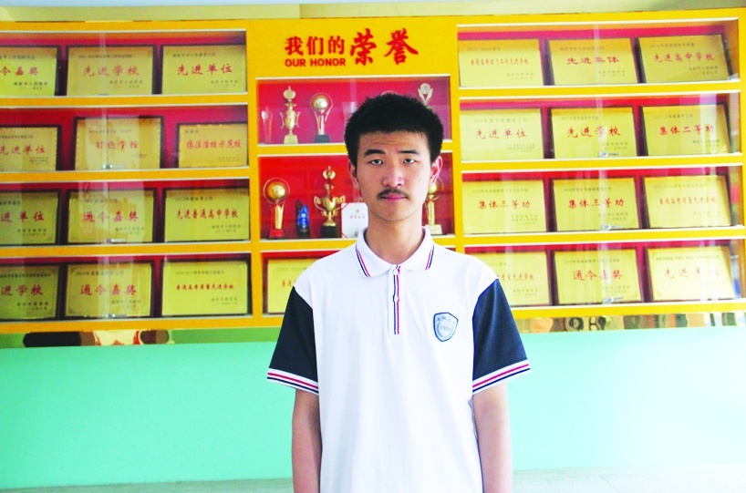 南阳市第二中学校第三完全学校,南阳二中辉煌历史