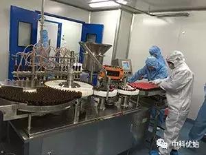 「优始基础」优始的“皇家”出身——海德润药业与中科院惠民工程