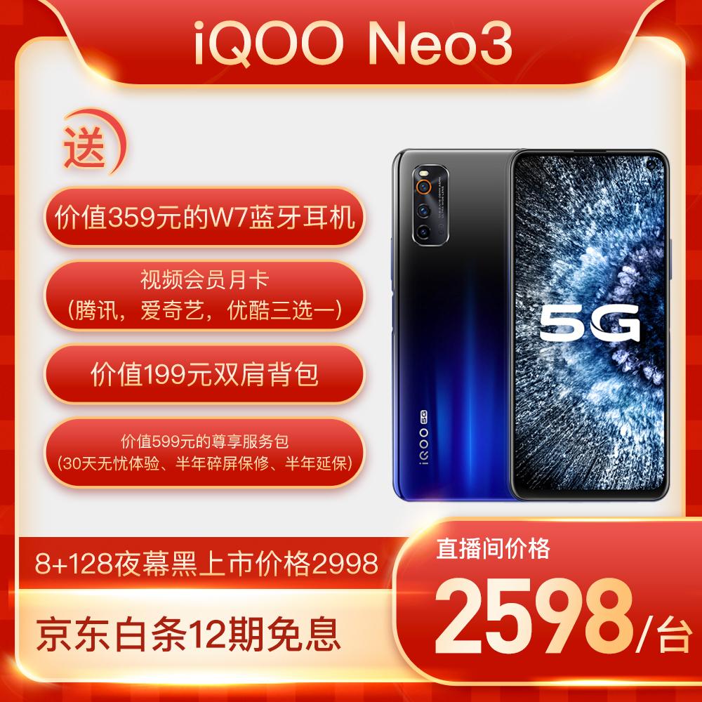 自如官方618,自如直播抽奖