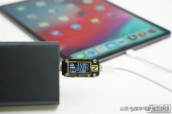 最贵充电宝名不虚传！