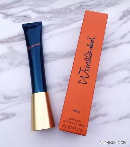 用了一年的眼霜测评分享,这款眼霜真的有效果吗