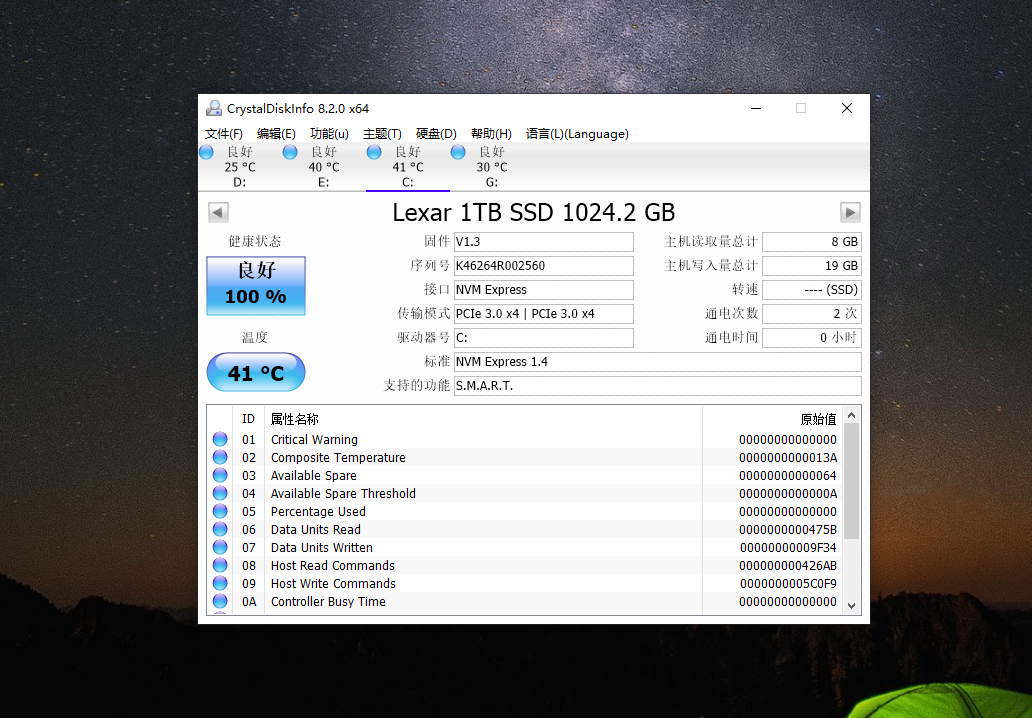macmini可以加固态硬盘,macmini内存可以扩展吗